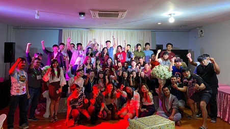 งานเลี้ยงสังสรรค์ปีใหม่ 2564